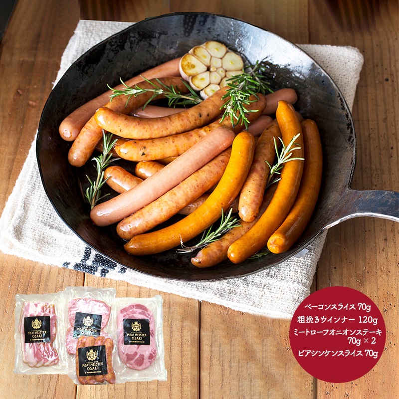 ELK PT-500 ファンタム マツモク フジゲン ヴィンテージ