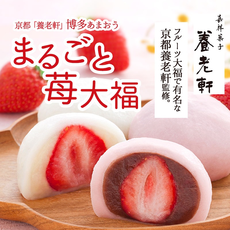   2025   Ϸ  ¿ ޤ ޤ뤴 ʡ 򤢤  12