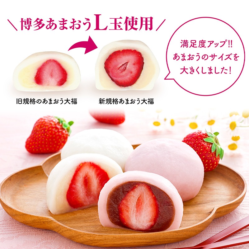   2025   Ϸ  ¿ ޤ ޤ뤴 ʡ 򤢤  12