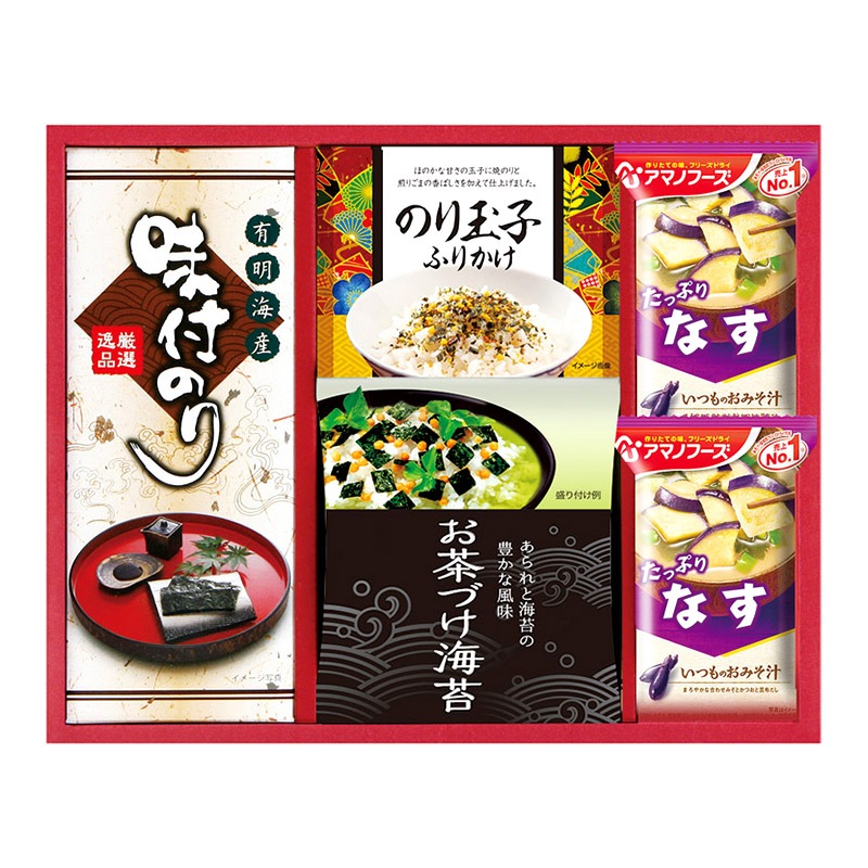 ���渵 2026 �ڡ�2026/12/25���Ϥ��� ���ޥΥա��� & ��ë�� ����å� H LRL1072048 ���渵