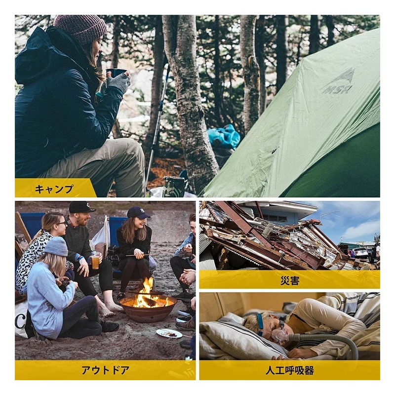 ݡ֥Ÿ TogoPower ADVANCE500 ( 500W / 400Wh )