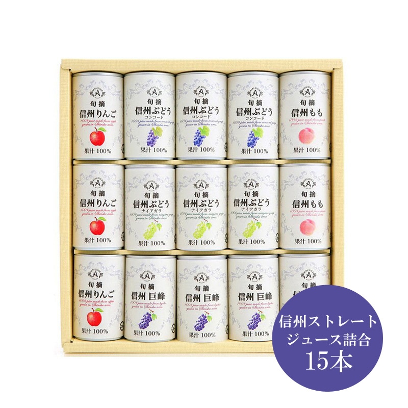 �ޤȤ��㤤�� ������ 2025 ����ץ� �������ȥ졼�ȥ��塼���͹�S