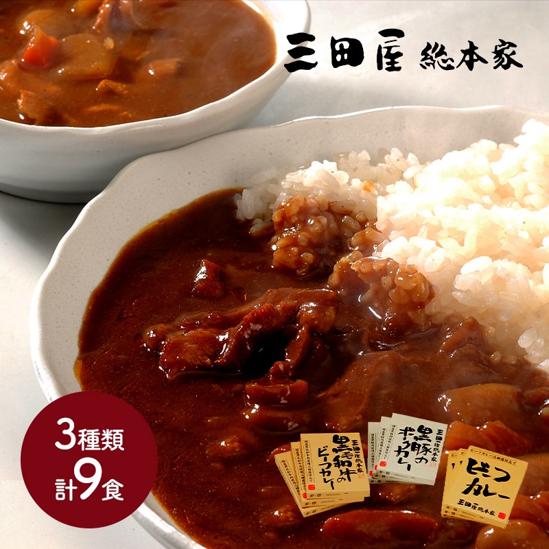 �Х�󥿥��� 2026 ���Ĳ����ܲ� ���졼�͹礻