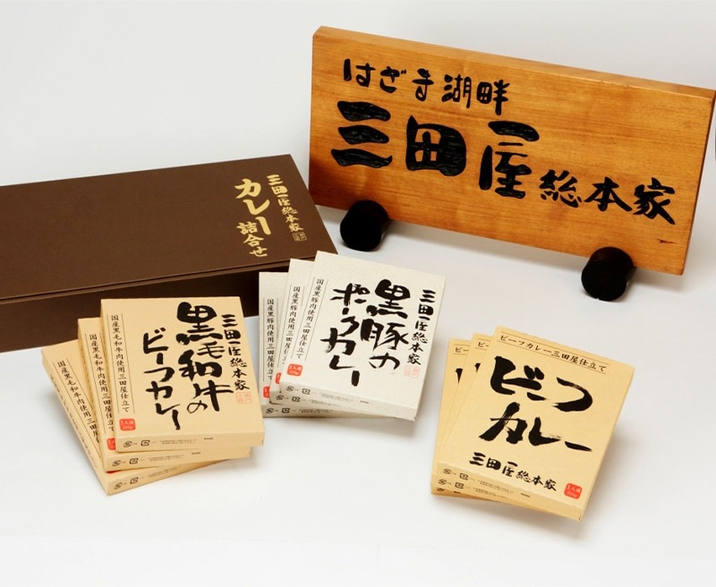 �Х�󥿥��� 2026 ���Ĳ����ܲ� ���졼�͹礻