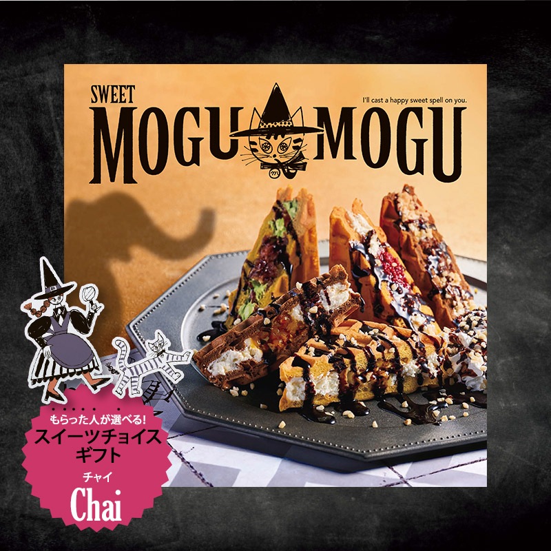   2025 ե Ȥ⤰⤰ 㥤 4,180 (ǹ) 