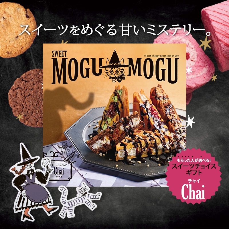   2025 ե Ȥ⤰⤰ 㥤 4,180 (ǹ) 