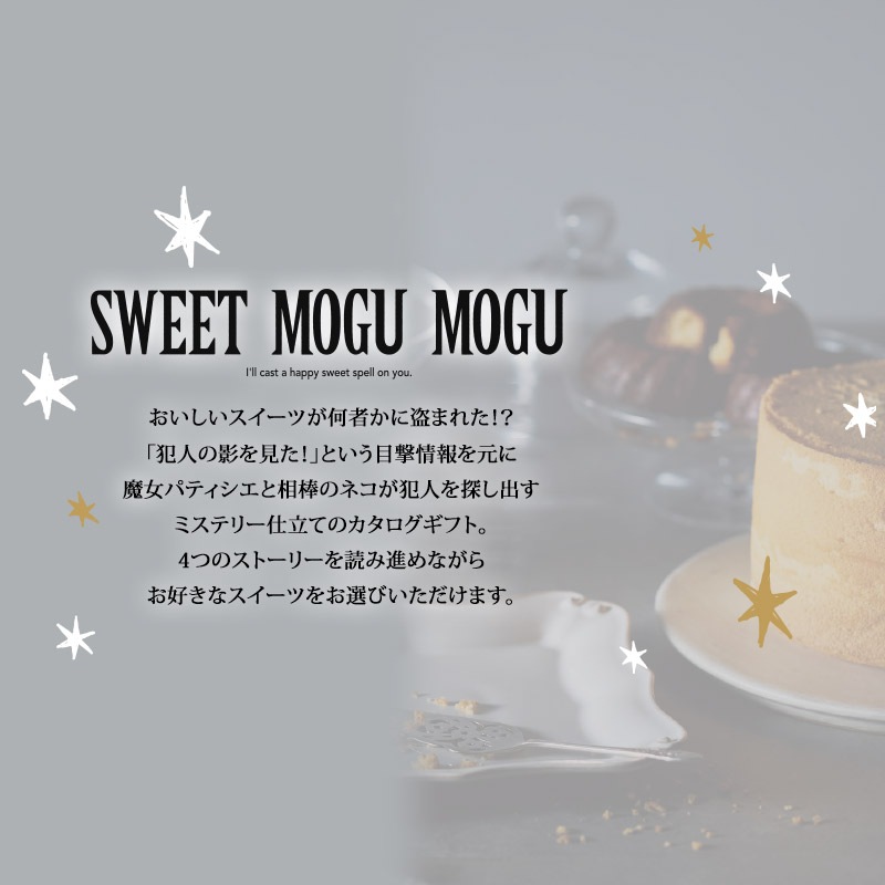   2025 ե Ȥ⤰⤰ 㥤 4,180 (ǹ) 