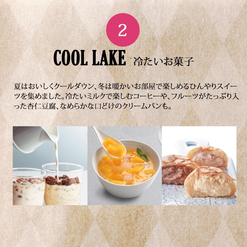   2025 ե Ȥ⤰⤰ 㥤 4,180 (ǹ) 