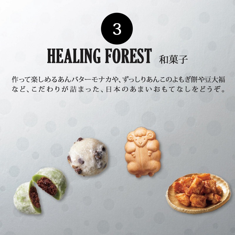   2025 ե Ȥ⤰⤰ 㥤 4,180 (ǹ) 