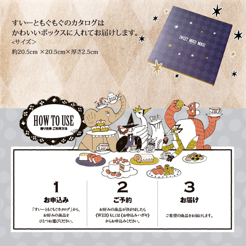   2025 ե Ȥ⤰⤰ 㥤 4,180 (ǹ) 