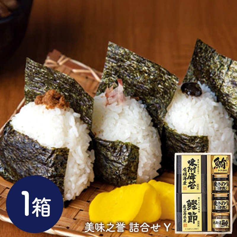 ���渵 2026 �ڡ�2026/12/25���Ϥ��� ��̣Ƿ�� �͹礻Y 5�� ��6�� LRL1096048 ���渵