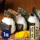 ���渵 2026 �ڡ�2026/12/25���Ϥ��� ��̣Ƿ�� �͹礻Y 5�� ��6�� LRL1096048 ���渵