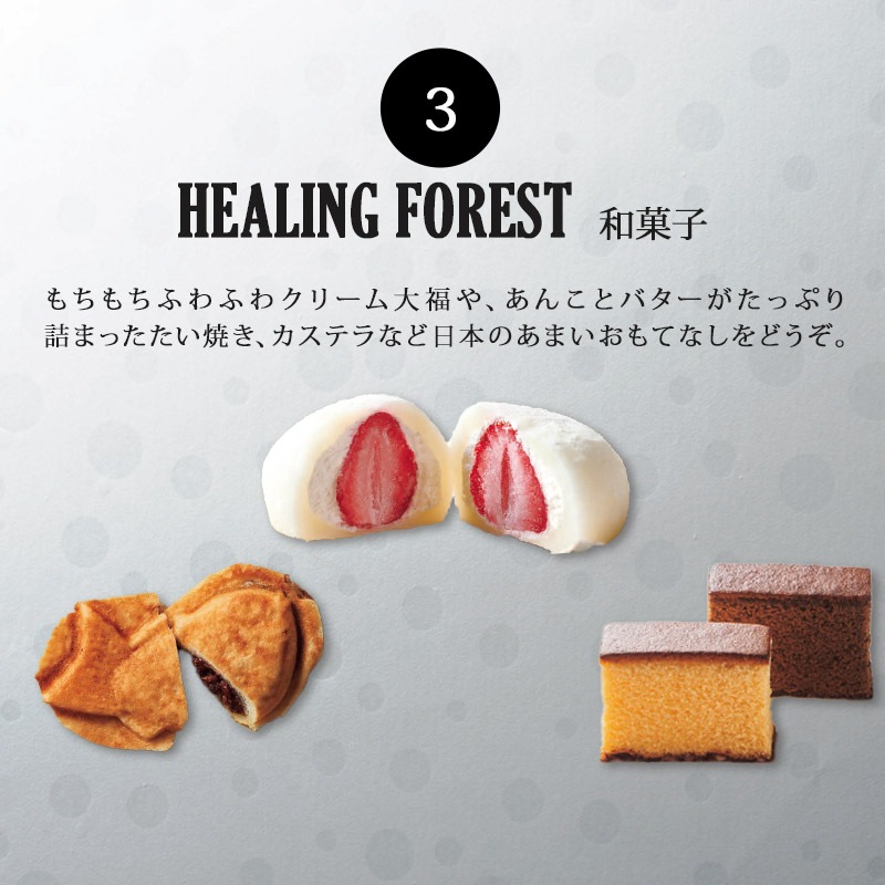 �ޤȤ��㤤�� ������ 2025 �����������ե� �������Ȥ⤰�⤰ �륤�ܥ� 5,280��(�ǹ�)������