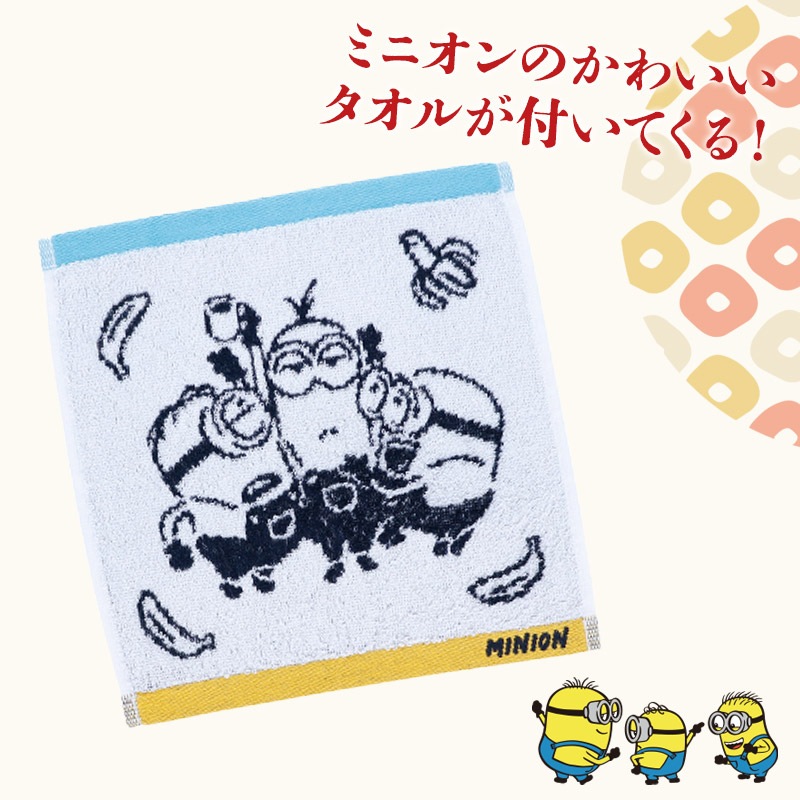 ��ͽ������/12/29��30���Ϥ��ۤ����� 2027 ���̸��� ����饯���� ������ �� �ߥ˥��� �� ���ʽ� �� 3���� 33���� ���� GC005