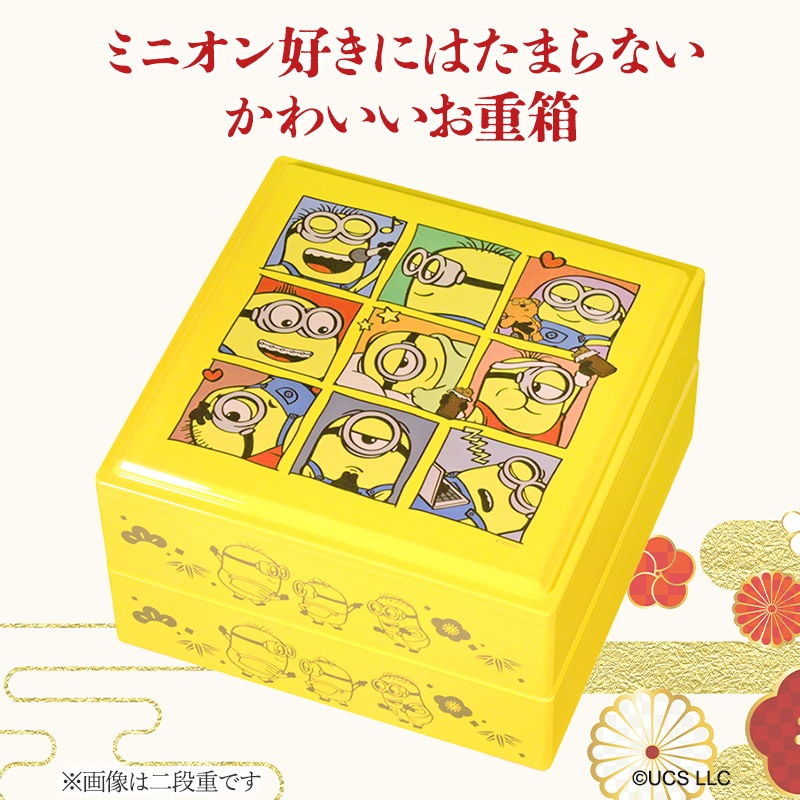 ��ͽ������/12/29��30���Ϥ��ۤ����� 2027 ���̸��� ����饯���� ������ �� �ߥ˥��� �� ���ʽ� �� 3���� 33���� ���� GC005