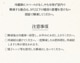��ͽ������/12/29��30���Ϥ��ۤ����� 2027 ���̸��� ����饯���� ������ �� �ߥ˥��� �� ���ʽ� �� 3���� 33���� ���� GC005
