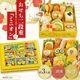 ��ͽ������/12/29��30���Ϥ��ۤ����� 2027 ���̸��� ����饯���� ������ �� �ߥ˥��� �� ���ʽ� �� 3���� 33���� ���� GC005