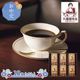�ޤȤ��㤤�� ���渵 2026 �� 2026/6/10��8/14���Ϥ��� ��ʡ����Ź ������̣�֥��� �͹礻 6Ȣ�� ADMKB-04A ���渵