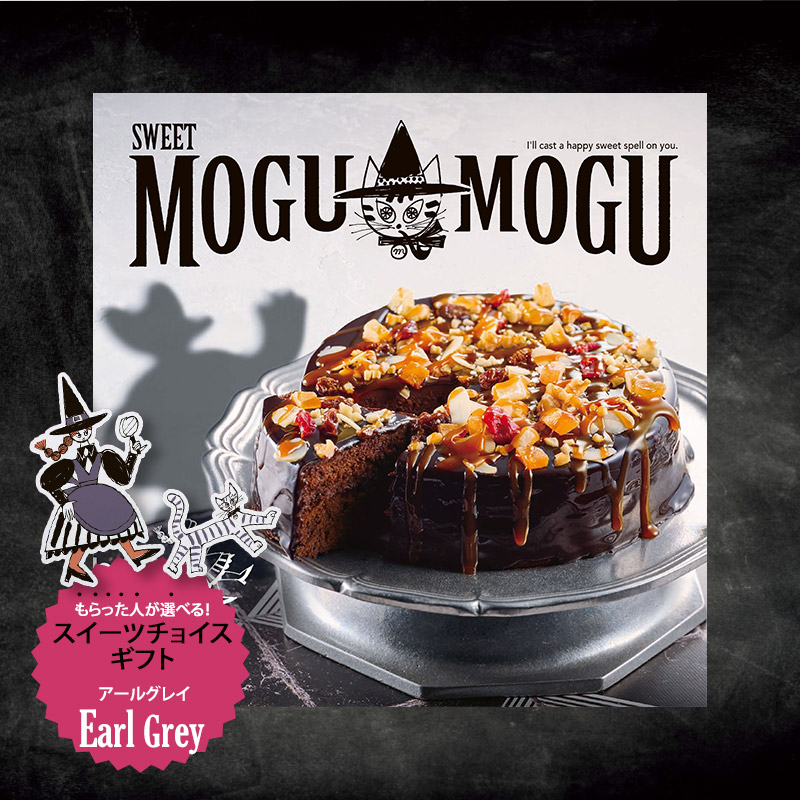   2025 ե Ȥ⤰⤰ 륰쥤 6,380(ǹ)