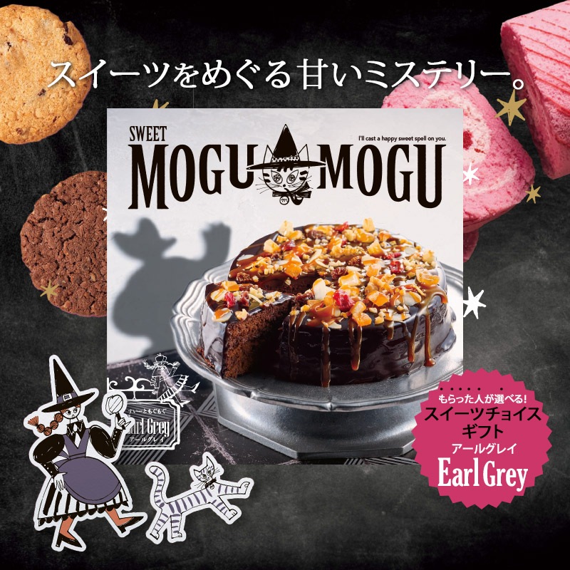   2025 ե Ȥ⤰⤰ 륰쥤 6,380(ǹ)