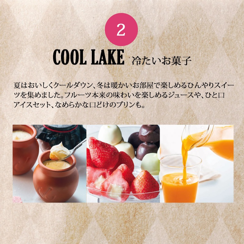   2025 ե Ȥ⤰⤰ 륰쥤 6,380(ǹ)