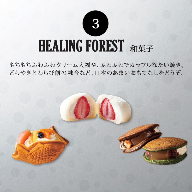   2025 ե Ȥ⤰⤰ 륰쥤 6,380(ǹ)