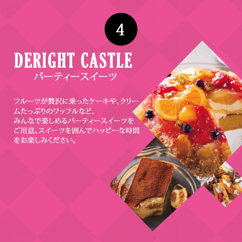   2025 ե Ȥ⤰⤰ 륰쥤 6,380(ǹ)