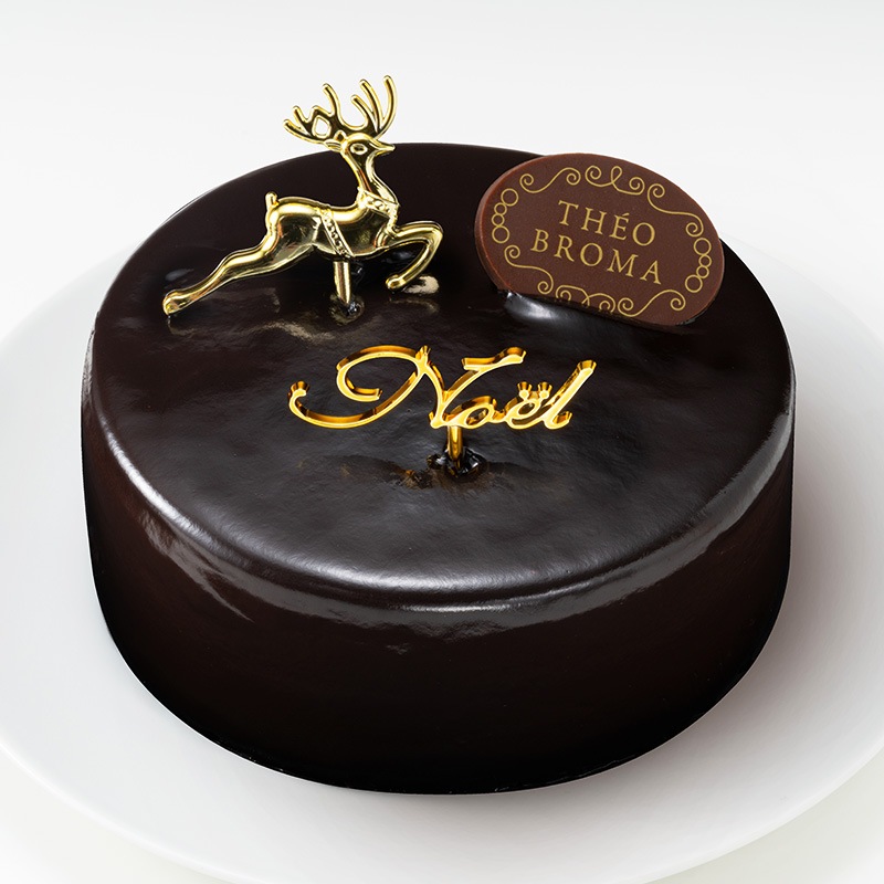 䤬 ڴָ2025/12/2325Ϥ ꥹޥ 2025 ƥ֥ 祳饸ɥ 4 ѥԥå SK2623