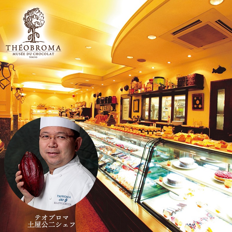 䤬 ڴָ2025/12/2325Ϥ ꥹޥ 2025 ƥ֥ 祳饸ɥ 4 ѥԥå SK2623