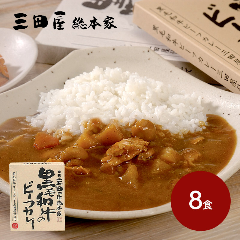 �Х�󥿥��� 2026 ���Ĳ����ܲ� �����µ��Υӡ��ե��졼 8�ĥ��å�