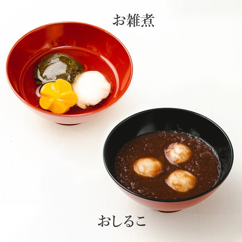 12/29Ϥ  2026 դʤ 餫  å  1-2 18  ʽ  뤳  դ FUK2026A प 197mm߲197mm߹⤵70mm