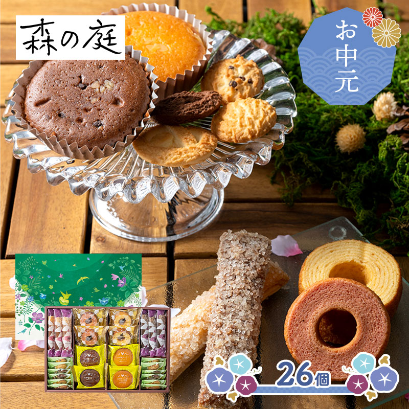 �ޤȤ��㤤�� ���渵 2026 �� 2026/6/10��8/14���Ϥ��� ������ �Ƥ��ۻҥ������� ��� 26���� ADMRM-05A ���渵