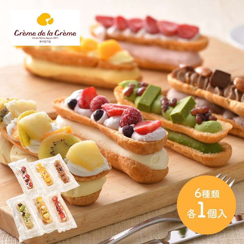 �ޤȤ��㤤�� ������ 2025 ���졼�� �� �� ���졼�� �ץ�ߥ���Хȥ󥷥塼������������ 6����