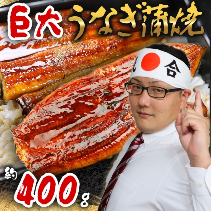 ���� ���ʤ� ���� ��400g