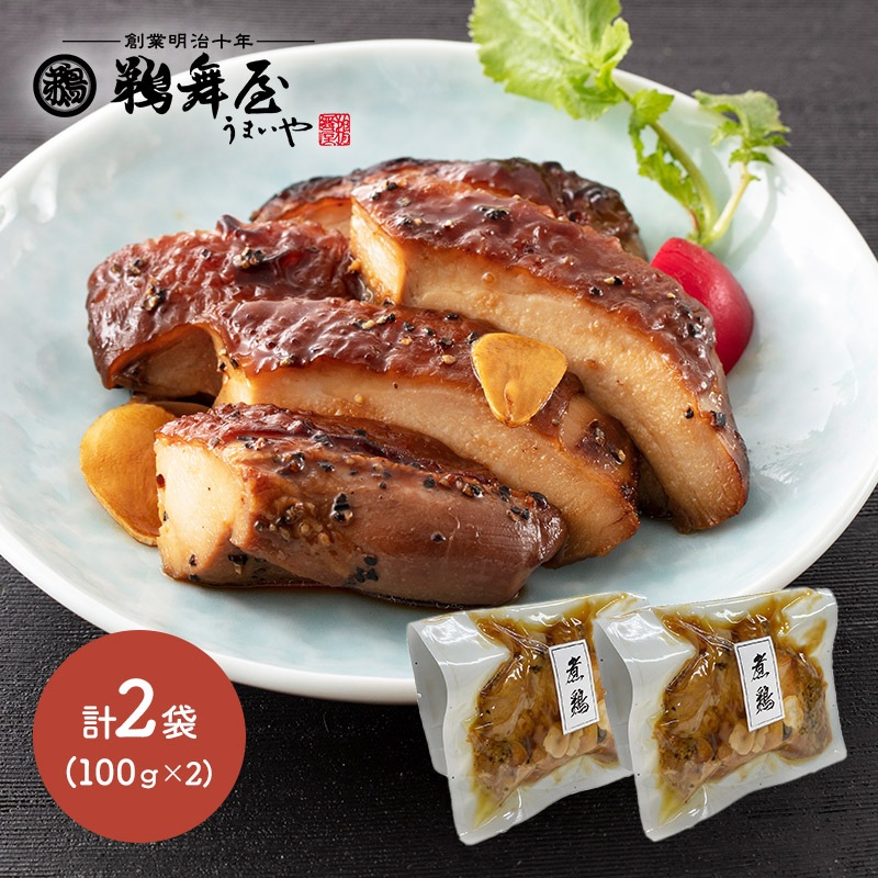 �ڥ᡼�����б��� �ƥ�ӤǾҲ� ���� ���۴��Τ���ǻŹ�����ѷ� 2��