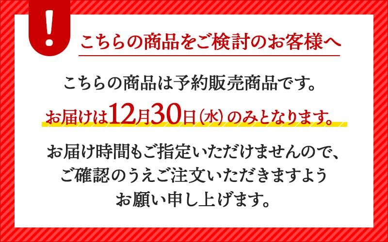 ������ 2027 ��ͽ������ 2026/12/30���Ϥ��۲ò첰 ���������� 38�� 4�� SK2889
