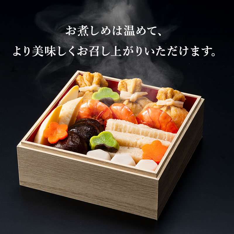 ������ 2027 ��ͽ������ 2026/12/30���Ϥ��۲ò첰 ���������� 38�� 4�� SK2889