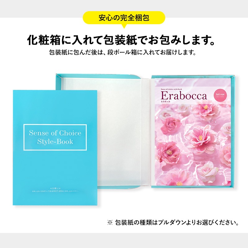 ����ܥå� ���륳�˥� 4,730�� ���ǹ��� ������ AE002