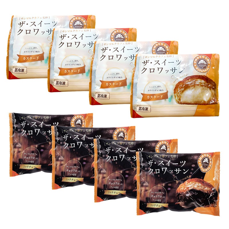 �ڥ���ޥ륯���ե��ƽ��� �����������ĥ�����å��� 8������ ( ���������� ��4 ��å����祳 ��4 ) RN015