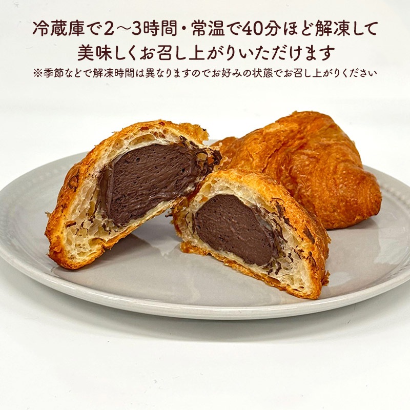 �ڥ���ޥ륯���ե��ƽ��� �����������ĥ�����å��� 8������ ( ���������� ��4 ��å����祳 ��4 ) RN015