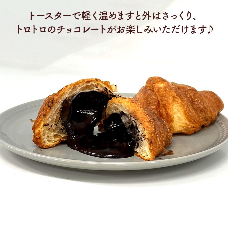 �ڥ���ޥ륯���ե��ƽ��� �����������ĥ�����å��� 8������ ( ���������� ��4 ��å����祳 ��4 ) RN015