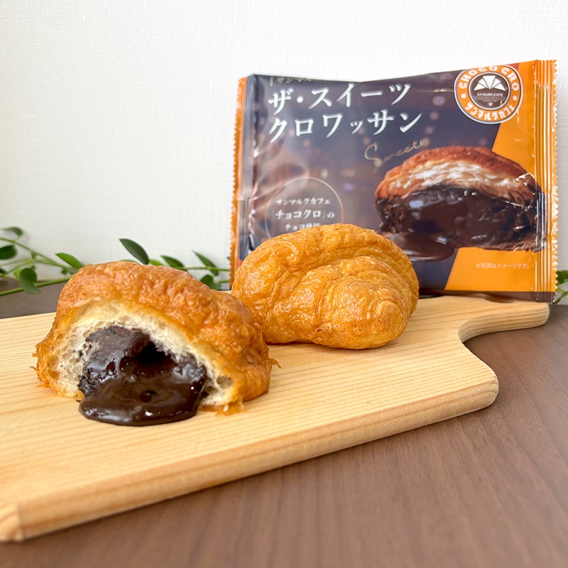 �ڥ���ޥ륯���ե��ƽ��� �����������ĥ�����å��� 8������ ( ���������� ��4 ��å����祳 ��4 ) RN015