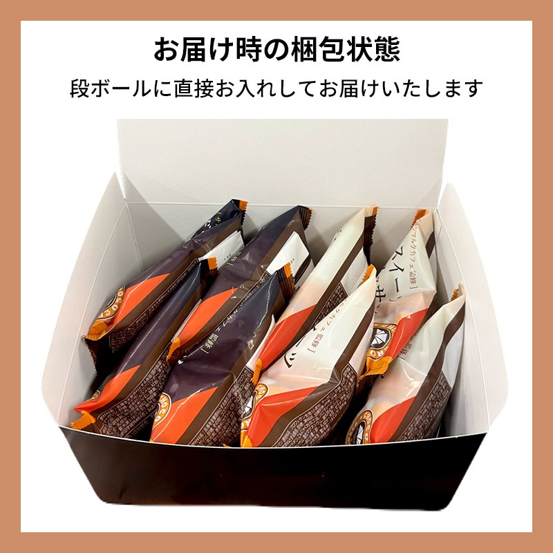 �ڥ���ޥ륯���ե��ƽ��� �����������ĥ�����å��� 8������ ( ���������� ��4 ��å����祳 ��4 ) RN015