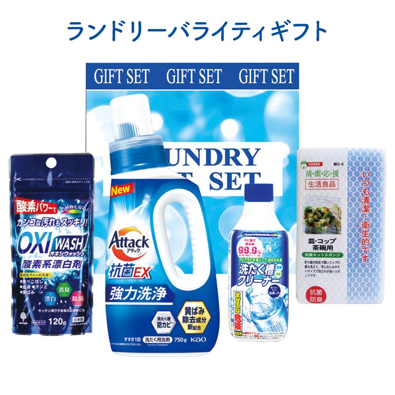 �ڡ�2026/12/25 ���Ϥ��� ���ɥ꡼�Х饤�ƥ����ե� LRL1131094