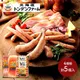 �ȥ�ǥ�ե����� ���ꥸ�ʥ� �������� ���å� �ƣǡݣȣ� 4���� ��5�� FJ26-6013-13