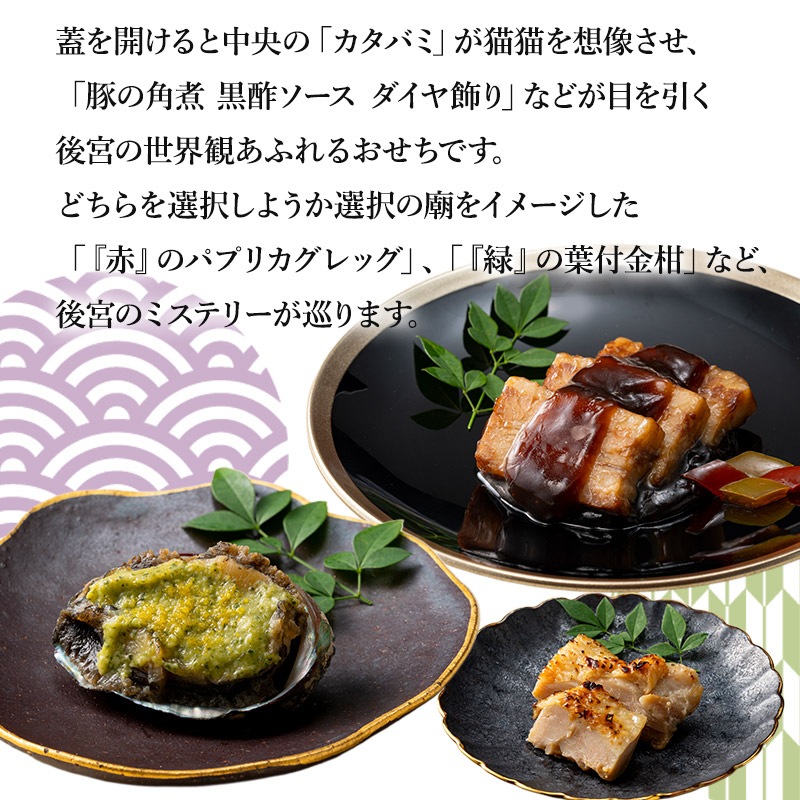 ������ 2027 ��ͽ������ 2026/12/30���Ϥ��������ΤҤȤꤴ�� ���Υ����ɥ֥� 18�� 1�� SK2890