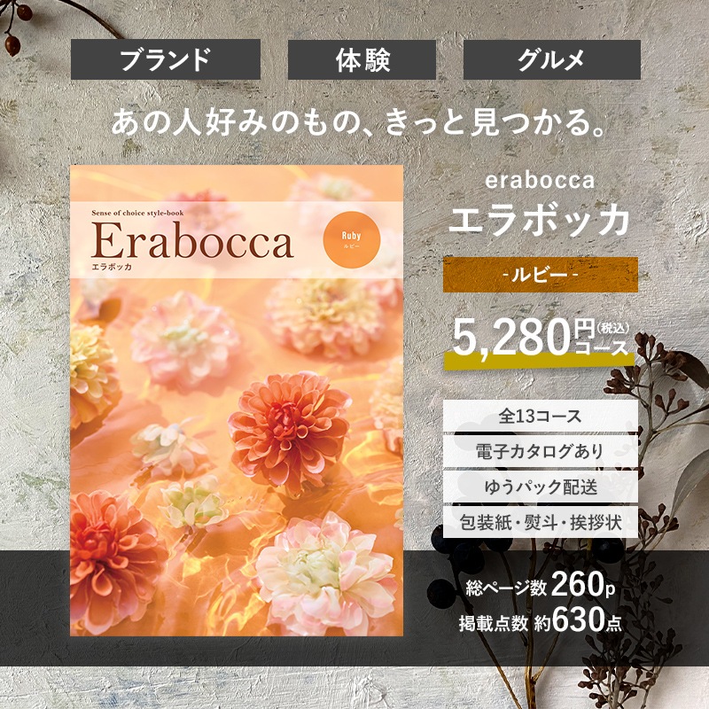 ����ܥå� ��ӡ�  5,280�� ���ǹ��� ������ AE003