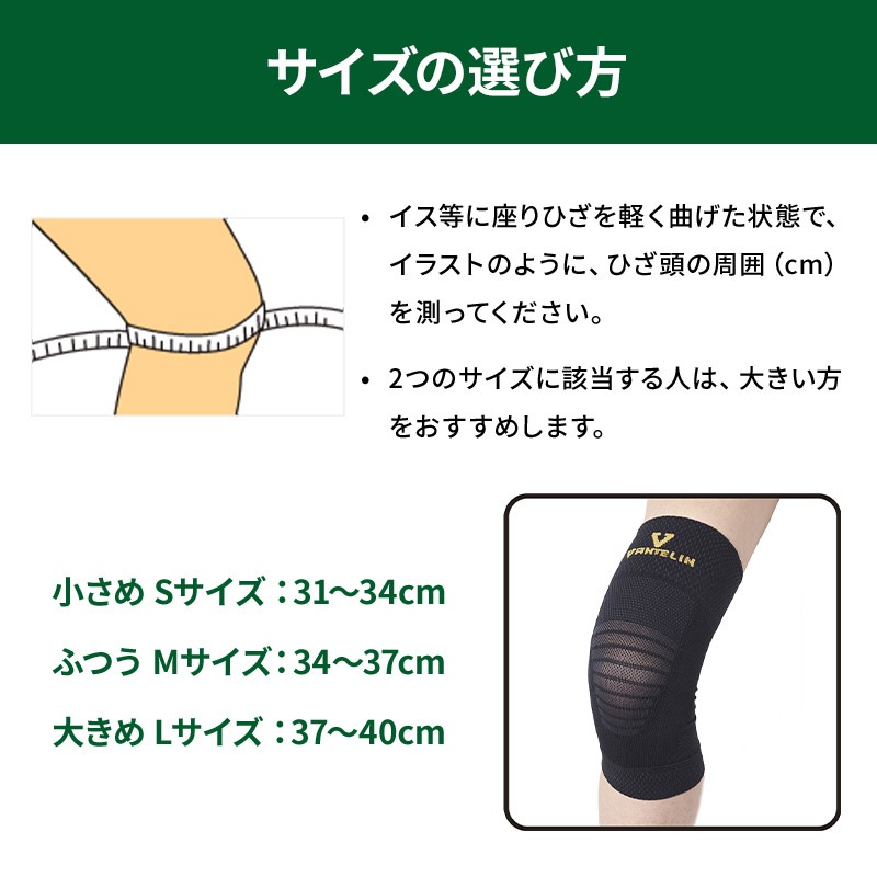 �ڥ᡼���ء� �Х�ƥ�󥳡��掠�ݡ����� �Ҥ����� �֥�å� ɨ ɨ�� ���ݡ����� ������ S������ 31��34cm