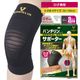 �ڥ᡼���ء� �Х�ƥ�󥳡��掠�ݡ����� �Ҥ����� �֥�å� ɨ ɨ�� ���ݡ����� ������ S������ 31��34cm