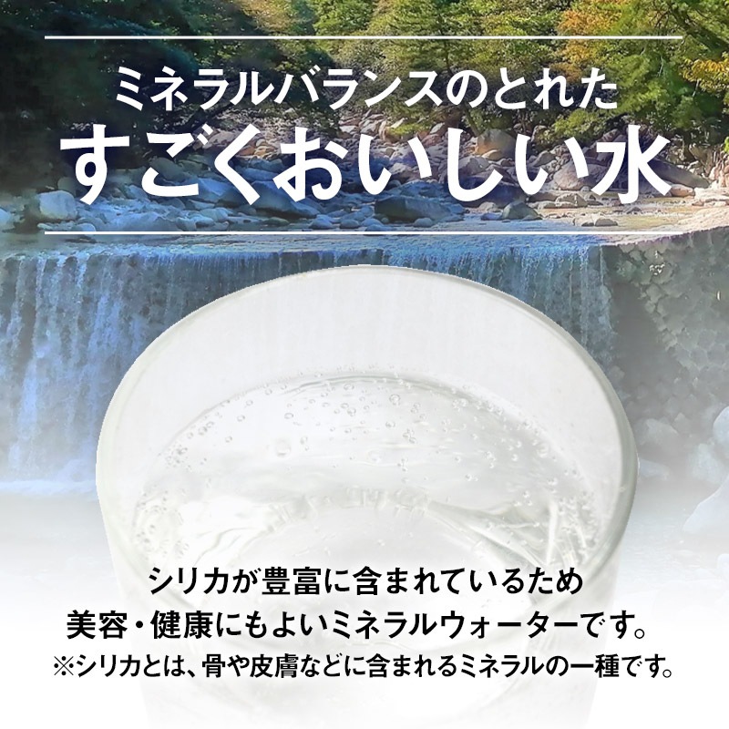 ���󥬥ꥢ �Τߤ�����ú���� 500ml PET��24��